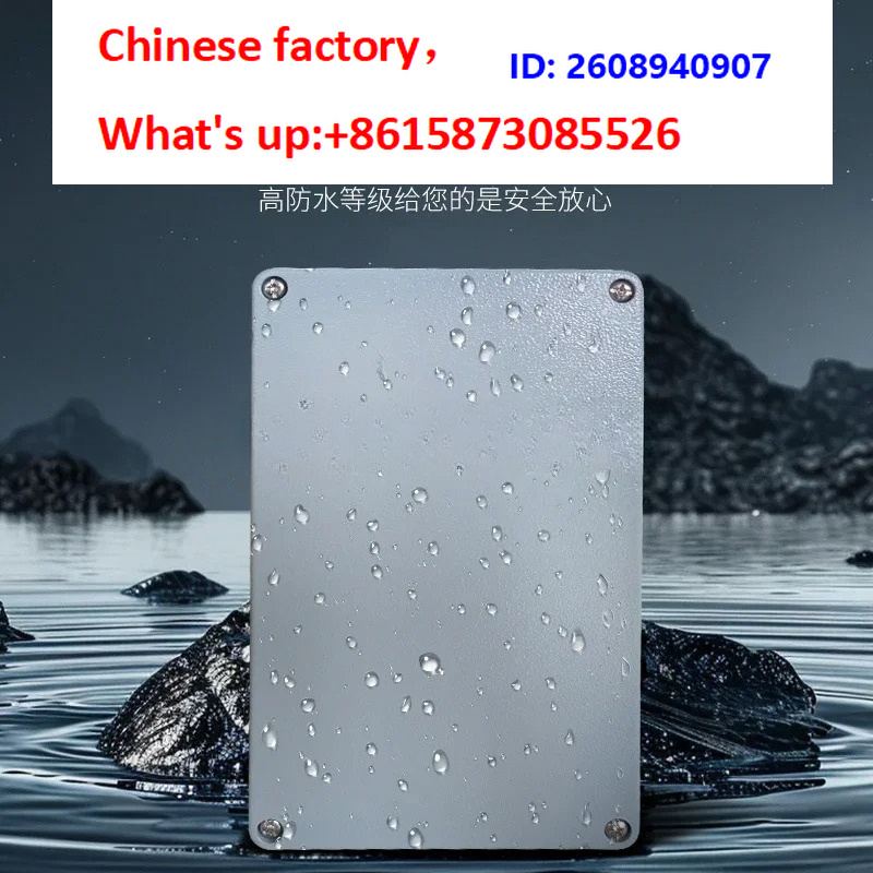 Outdoor Power Board Box - 1pcs 야외 방수 상자 주조 알루미늄