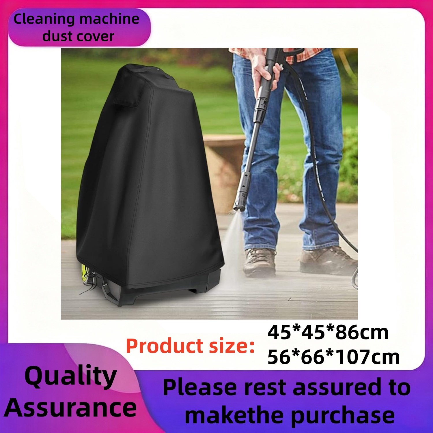 Pressure Washer Electric - 압력 세척기 커버 210D 옥스포드 패브릭