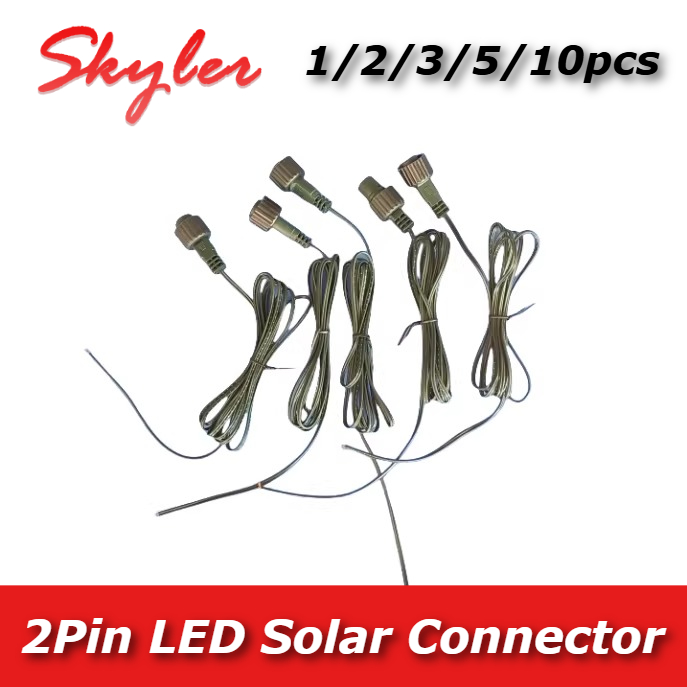 Outdoor Power Extension Cord - 2핀 LED 커넥터(25cm 연결선 포함) 태양광