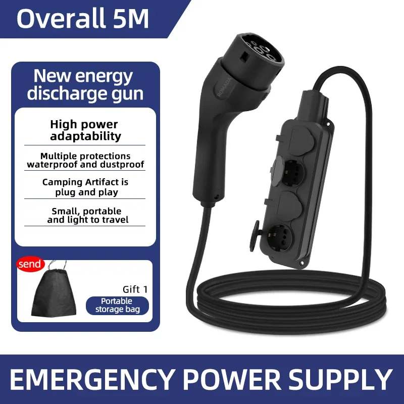 Ac Outdoor Power - 휴대용 16A 4KW 전기차 EV 충전기
