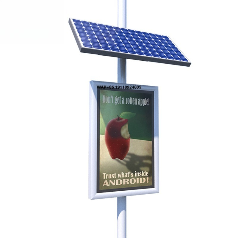 Outdoor Power Board Box - 새로운 유니폴 야외 광고 스크롤링 태양광