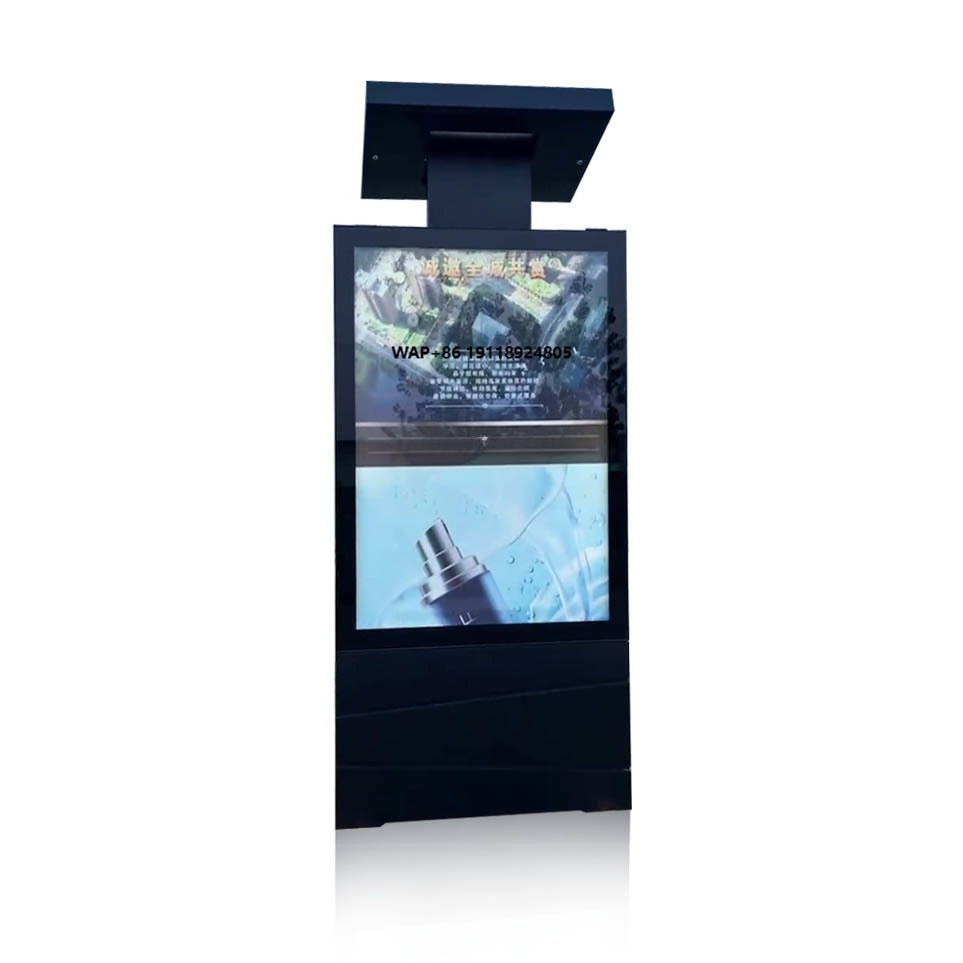 Outdoor Power Board Box - 공장가 태양광 라이트 박스 배터리 구동