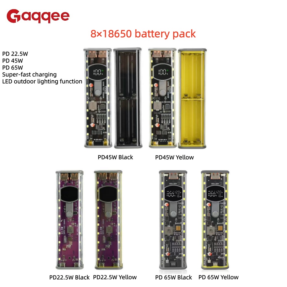 Outdoor Power Board Box - 8×18650 배터리 케이스, PD 22.5W/45W/65W 초고속