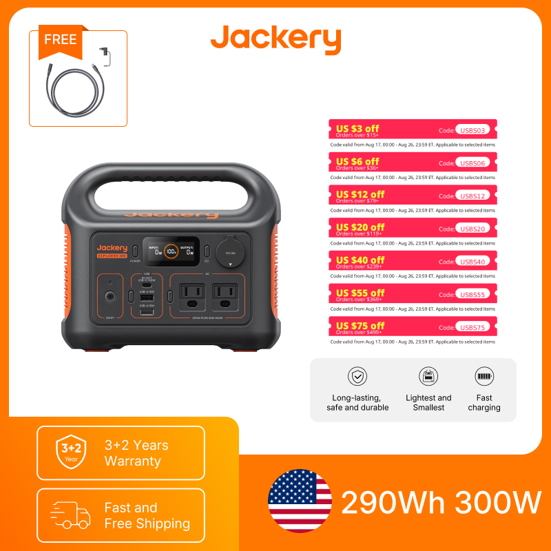 Outdoor Power Extension Cord - 잭커리 휴대용 파워스테이션 익스플로러 300뉴(5M 연장