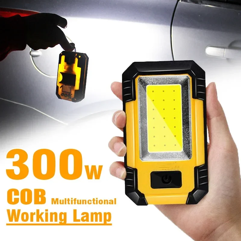 Outdoor Power Works - 4000MaH 충전식 작업 빛 30W 슈퍼