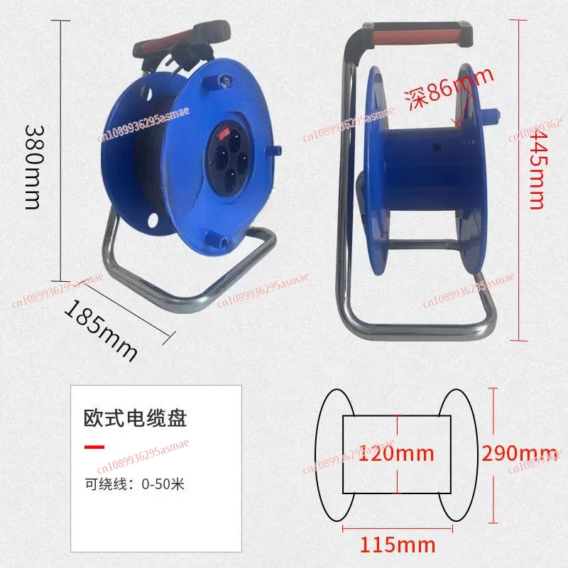 야외용 케이블 릴 20m 30m 50m 연장 전원 코드 - Outdoor Power Reel 리뷰 및 가격