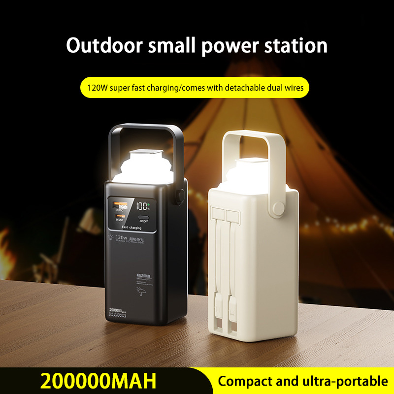 120W 파워뱅크 200000mAh 대용량 휴대용 야외 - Outdoor Power Adapter Usb C 리뷰 및 가격