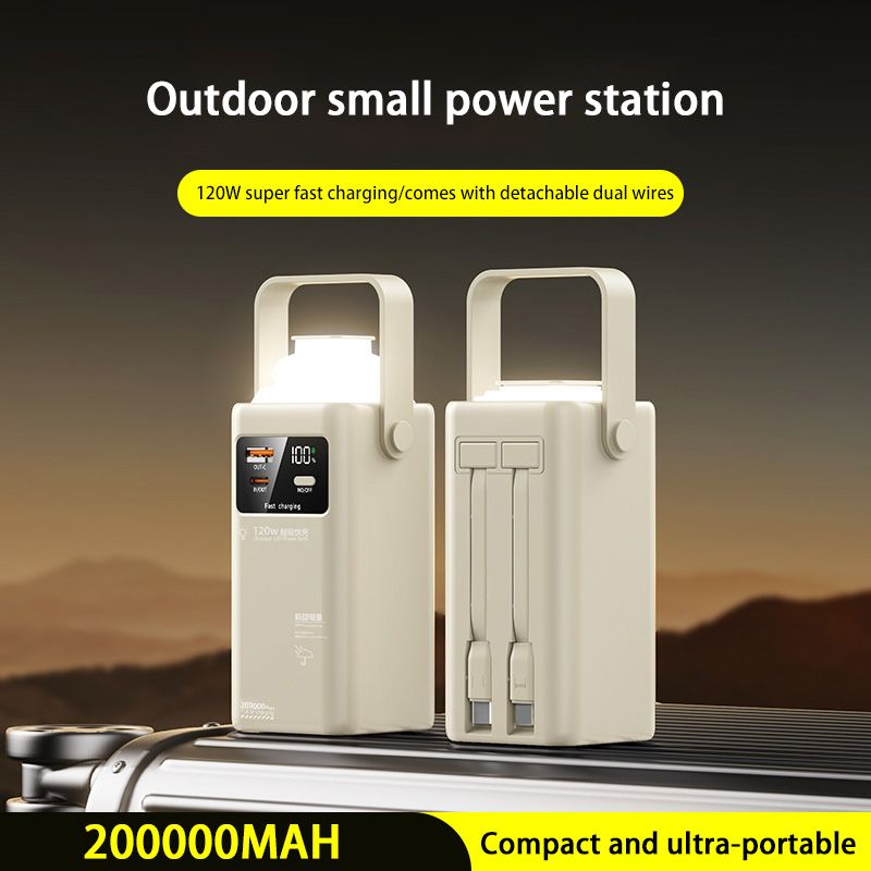 120W 파워뱅크 200000mAh 대용량 휴대용 야외 - Outdoor Power Adapter Usb C 리뷰 및 가격