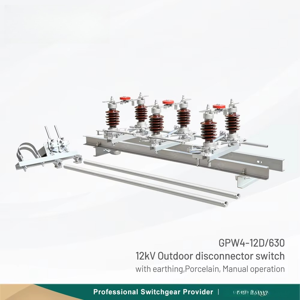 GPW4 야외 단로기 12kV 고전압 AC 단로기 전력 - Ac Outdoor Power 리뷰 및 가격