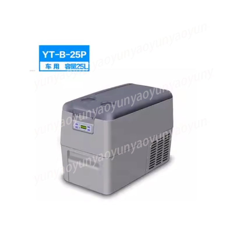 12V 24V 소형 차량용 냉장고 컴프레서 휴대용 냉동 - Outdoor Power Tool Storage 리뷰 및 가격
