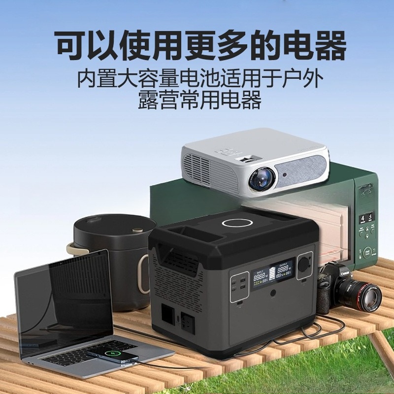2000W 대용량 야외 전원 공급 장치, 백업 에너지  - Outdoor Power Tool Storage 리뷰 및 가격