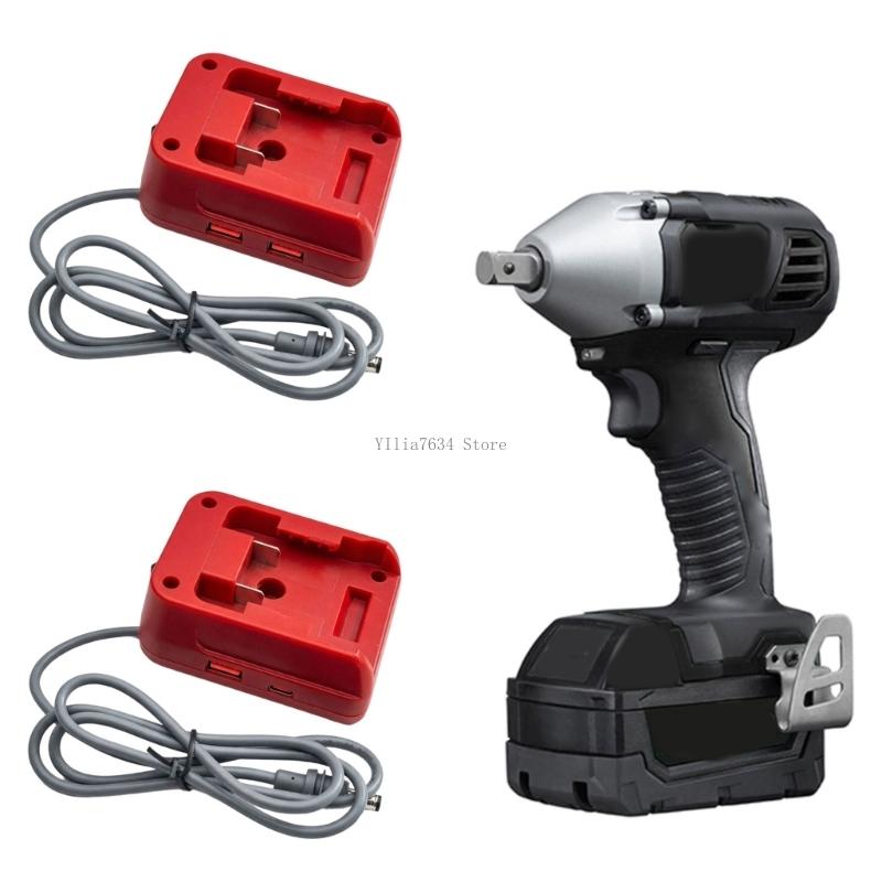 MWQ 18V 장치 배터리용 콤팩트하게 18W USB  - Outdoor Power Adapter Usb C 리뷰 및 가격