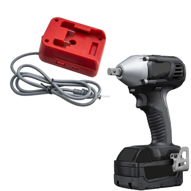 MWQ 18V 장치 배터리용 콤팩트하게 18W USB  - Outdoor Power Adapter Usb C 리뷰 및 가격