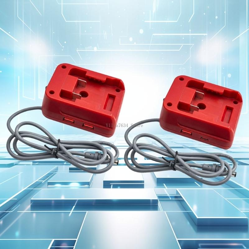 MWQ 18V 장치 배터리용 콤팩트하게 18W USB  - Outdoor Power Adapter Usb C 리뷰 및 가격