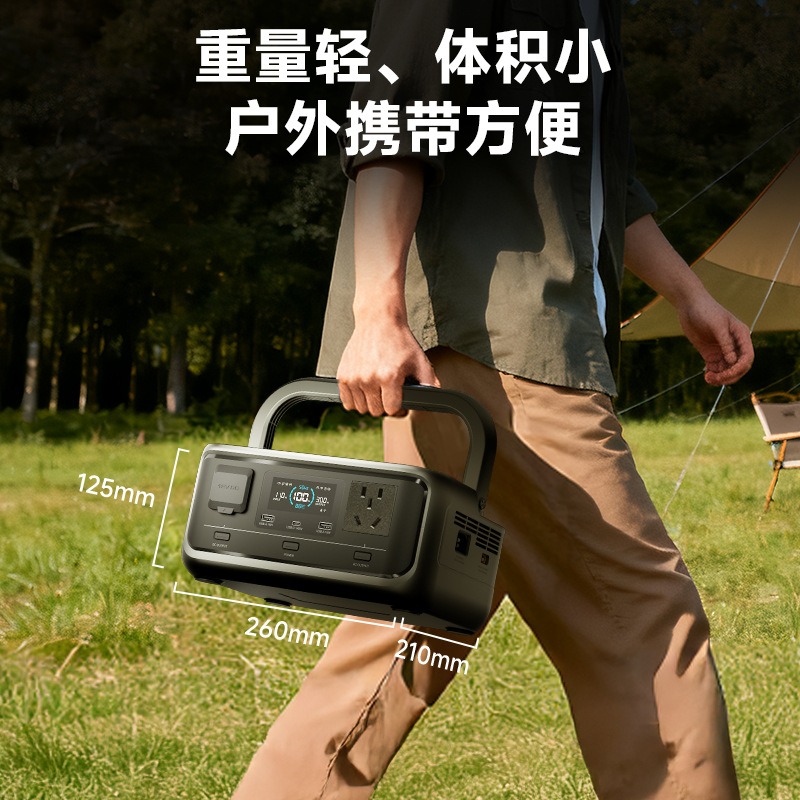 300W 256Wh LiFePO4 휴대용 야외 전력 스 - Outdoor Powerbank 리뷰 및 가격