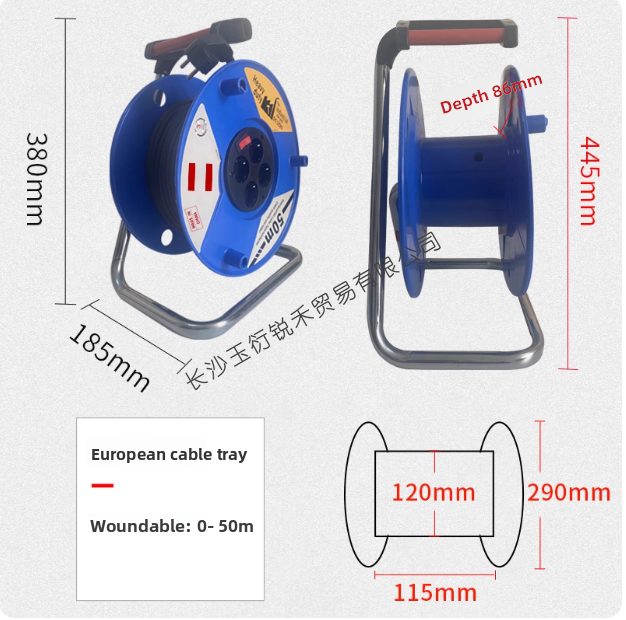 야외용 케이블 릴 20m 30m 50m 연장 전원 코드 - Outdoor Power Reel 리뷰 및 가격