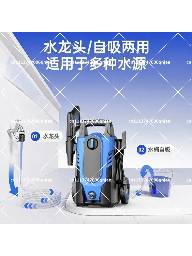 1400W 고압 세척기 105Bar 전동 세척기 (스프 - Pressure Washer Electric 리뷰 및 가격