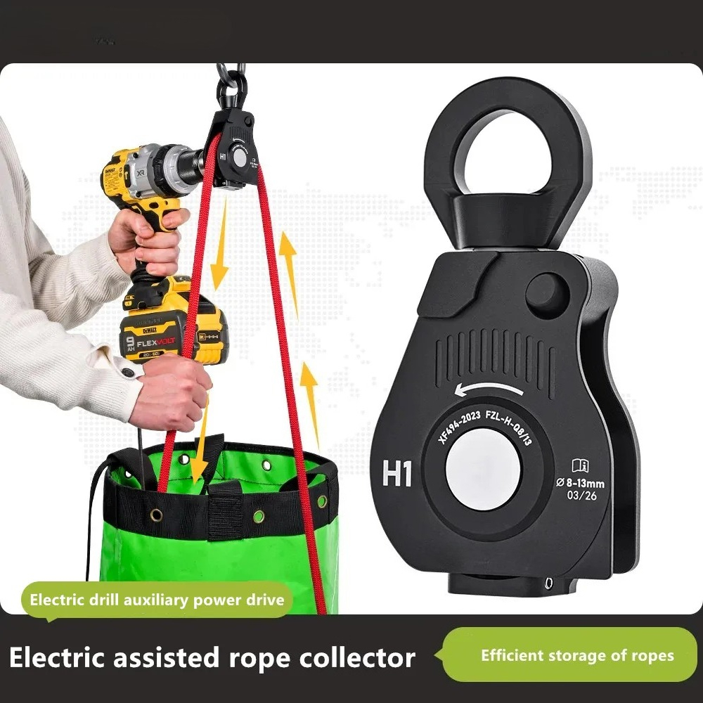 전동 드릴 보조 로프 수집기, 야외 로프 회수 도구,  - Outdoor Power Tool Storage 리뷰 및 가격