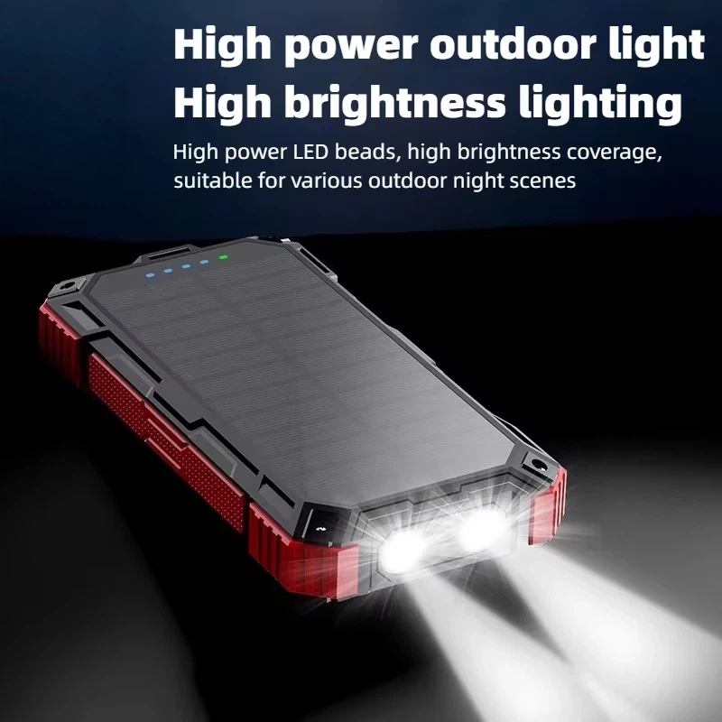 XIAOMI 태양 광 발전 은행 무선 200000mAh - Outdoor Power Board Box 리뷰 및 가격