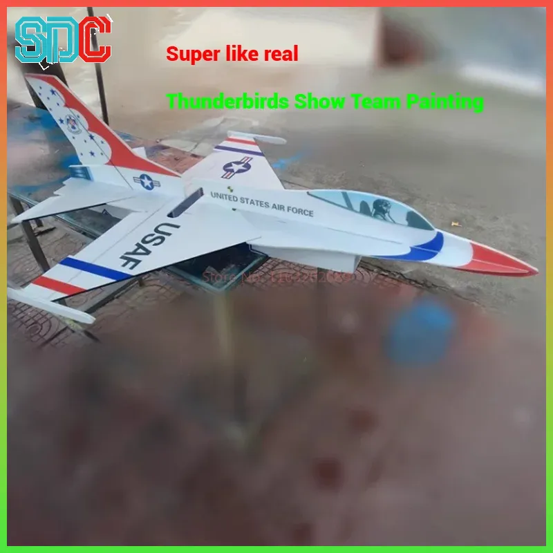 1.4미터 대형 RC 비행기 모델 고정익 원격 조종 항 - Outdoor Power Board Box 리뷰 및 가격