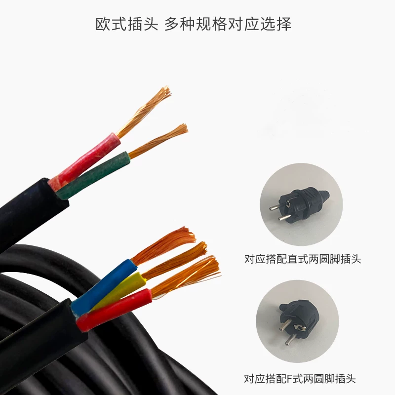 야외용 케이블 릴 20m 30m 50m 연장 전원 코드 - Outdoor Power Reel 리뷰 및 가격